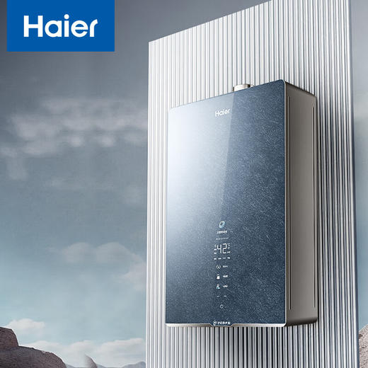 【以旧换新】海尔（Haier）16升燃气热水器天然气 水气双调恒温家用智能 JSQ31-16FXT6FRXGU1 商品图0