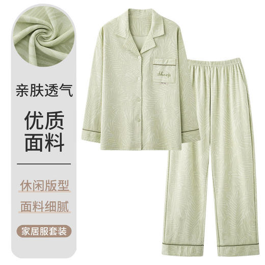 ALBB-睡衣女士春秋季纯棉长袖2023年新款高级感 商品图10