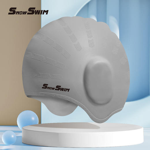 夏季【硅胶泳帽成人 男女通用防水防滑】护耳高弹游泳泳帽 女士长发泳帽 国庆出游 商品图7