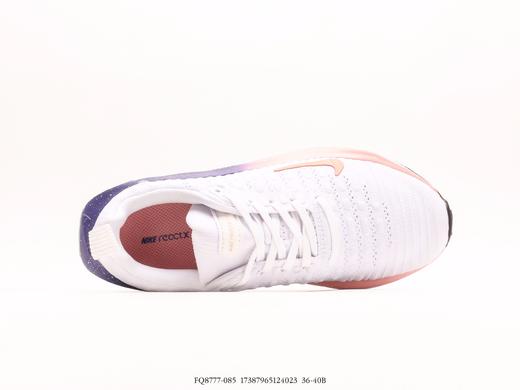 耐克Nike Infinity Run Fk 4休闲运动跑步鞋FQ8777-085女鞋 商品图2