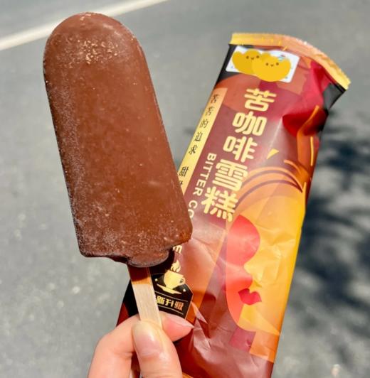 伊利苦咖啡雪糕70g 商品图0