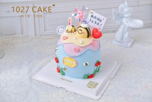 1027CAKE | 立体奶油霜小动物 小蜜蜂 商品图3