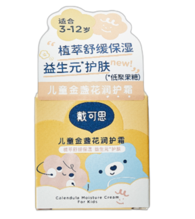 戴可思儿童金盏花润护霜50g-4522 有效期26.10月