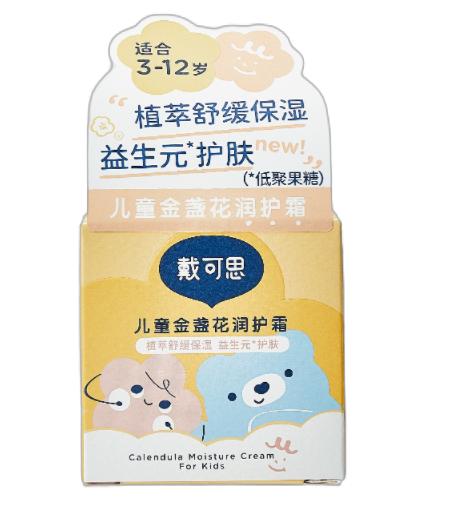 戴可思儿童金盏花润护霜50g-4522 有效期26.10月 商品图0