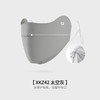 防晒口罩女面罩护眼角遮阳防紫外线防尘透气挂耳式防起雾XKZ42 商品缩略图7