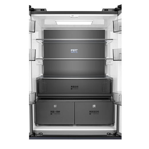 美的（Midea）冰箱522升变频一级能效除菌净味微晶一周鲜超薄家用大冰箱BCD-522WFGPZMA钻影灰 商品图4