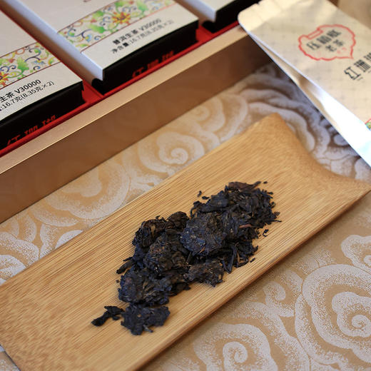 压箱底·红珊瑚30年+普洱生茶V30000（6泡） 商品图5