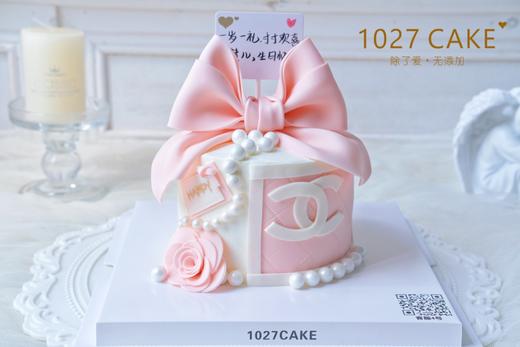 1027CAKE | 翻糖蝴蝶结 粉色系小香风 山茶花 商品图1