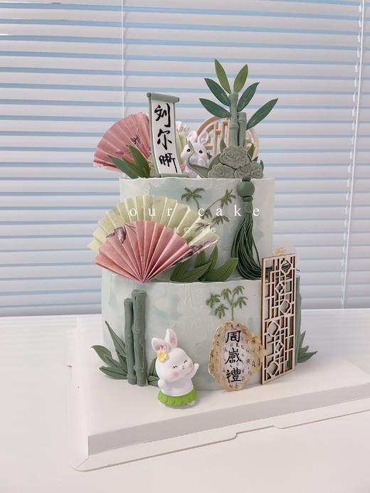 儿童周岁礼兔子卡通蛋糕（必须提前3天或以上预定，下单备注要改的名字）/低糖处理 商品图2