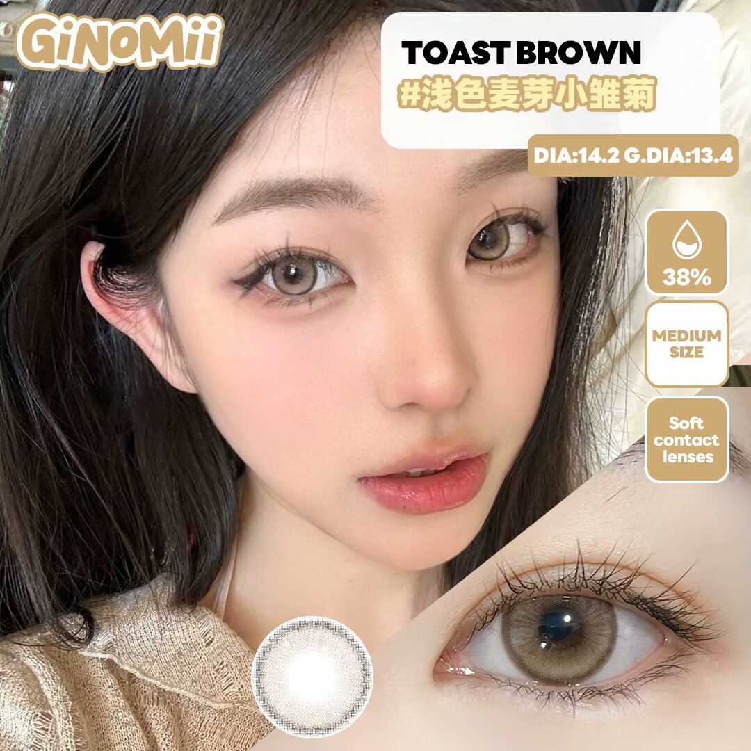 Toast尖叫吐司（半年抛）硅水凝胶 14.2mm 着色13.4