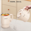 【可折叠 杯壶锅三合一】乐斐便携式折叠水壶CQ-8 一壶多用 即是烧水壶也是电煮锅 两档调温 可拆易清洗 出差/旅行/宿舍必备 商品缩略图4