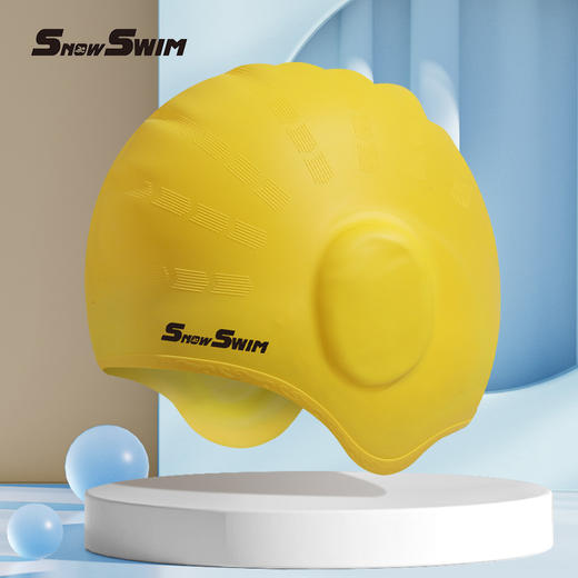 夏季【硅胶泳帽成人 男女通用防水防滑】护耳高弹游泳泳帽 女士长发泳帽 国庆出游 商品图9