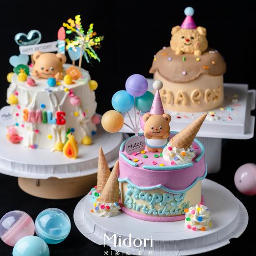 缤纷黄油小熊 | 泰兰德顶流 商品图4