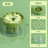 夏季【家用做冰棒冰棍雪糕模具磨具】雪糕自制 冻做冰糕冰棍冰棒 冰棒盒神器 商品缩略图6