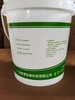 活力碳源  每桶15kg    5吨起发  物流到付 商品缩略图1