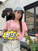 女圆领短T535 商品缩略图5