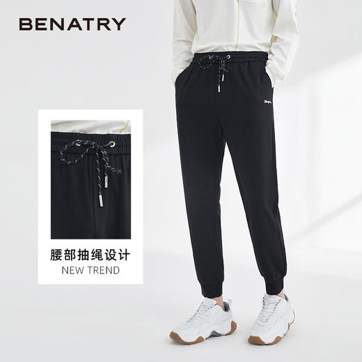 贝纳川新款男士休闲裤韩版修身小脚裤EAY132002402 商品图1
