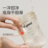 世喜 泡泡净 奶瓶清洁剂 商品缩略图4