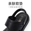 信诺 真皮舒适凉鞋 2024新款夏季男沙滩拖鞋中老年大码两穿爸爸鞋N24L100-15 商品缩略图2