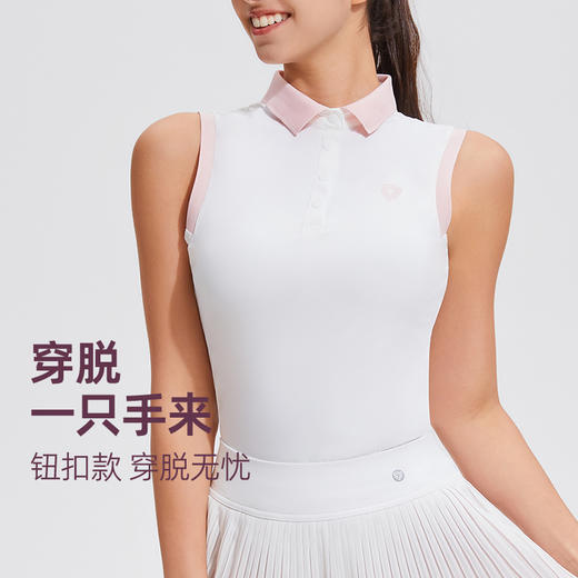 【新款】科里芙POLO领纽扣款背心运动健身无袖单穿健身衣夏季显瘦 商品图1