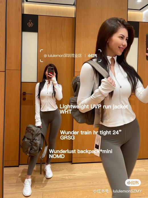 新色！秒杀目前所有背包的存在！lu家三款双肩包书包！170款多功能子母包 / 236款14L双肩包 / 230款双肩包，最人性化的双肩包，一只包包相当于两只！ 商品图13