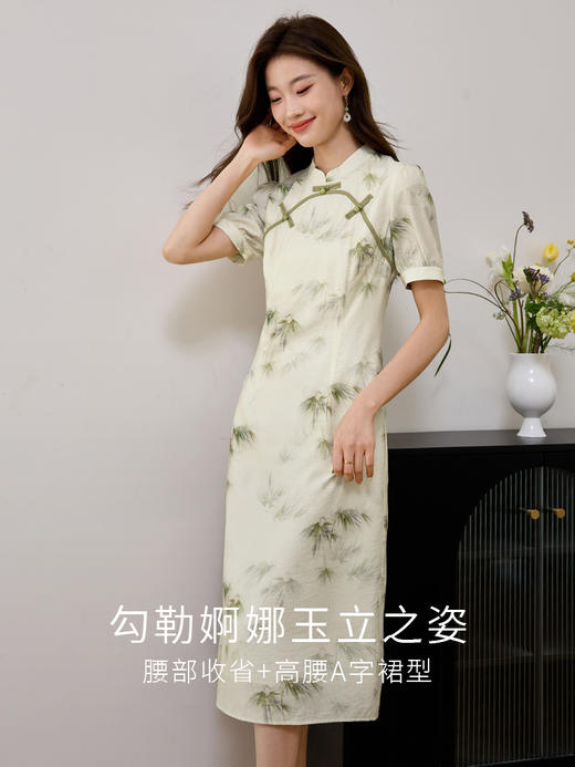 【专属特价】熙世界改良旗袍日常可穿夏季女装中式复古民国风印花开叉连衣裙 商品图1