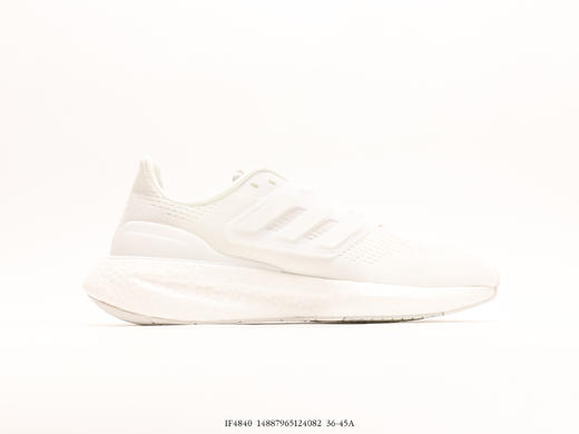 阿迪达斯adidas Pureboost轻量休闲运动跑步鞋IF4840男女鞋 商品图1