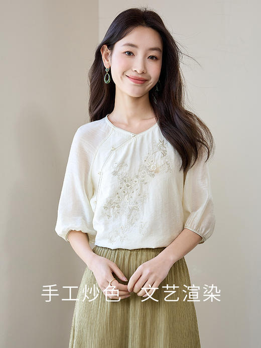 【专属特价】熙世界2025夏新款国风女装复古新中式斜襟重工绣花天丝衬衫上衣 商品图1