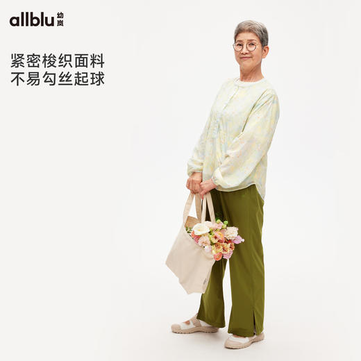 【夏Vol.4-母亲节胶囊系列】幼岚「妈妈穿的」直筒裤凉感舒适24夏成人裤子ZY 商品图3