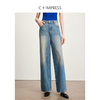 西嘉C+IMPRESS/西嘉土耳其进口复古直筒牛仔裤女夏天通勤做旧阔腿裤子KZ2402040 商品缩略图0