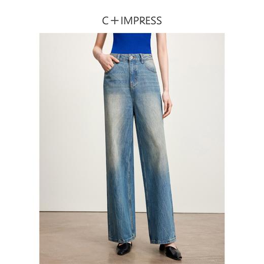 西嘉C+IMPRESS/西嘉土耳其进口复古直筒牛仔裤女夏天通勤做旧阔腿裤子KZ2402040 商品图0
