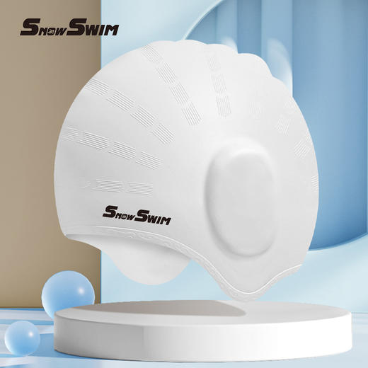 夏季【硅胶泳帽成人 男女通用防水防滑】护耳高弹游泳泳帽 女士长发泳帽 国庆出游 商品图8