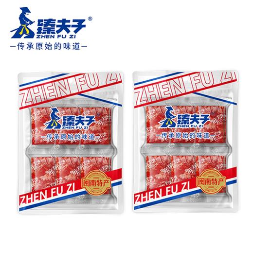 臻夫子 手撕原味猪肉脯 特产装250g 商品图0