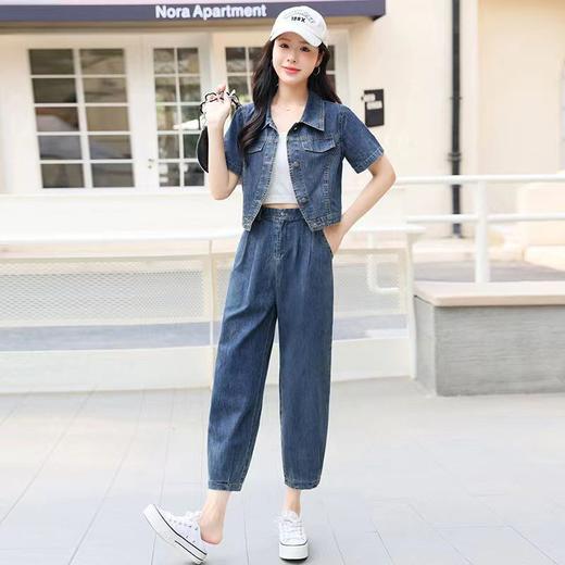A9998时尚牛仔套装女夏薄2024新款洋气减龄牛仔短外套九分哈伦裤两件套 商品图0