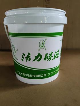 活力碳源  每桶15kg    5吨起发  物流到付