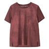 牧衣游原创汉麻棉炒色T恤女夏新款质朴做旧宽松圆领短袖上衣 听夏 商品缩略图4