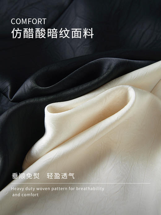 【专属特价】熙世界仿醋酸新中式暗纹阔腿裤夏季凉感高腰垂感宽松直筒长裤子 商品图4