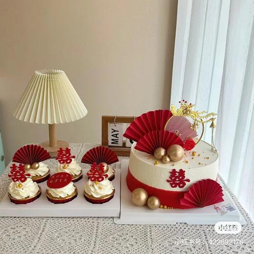 龙凤呈祥+6纸杯9024 商品图0