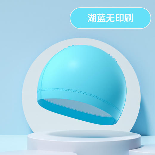 【PU泳帽 涂层防水舒适不勒头】防晒男女加大游泳帽 夏季海边泳池游泳 国庆出游 商品图7