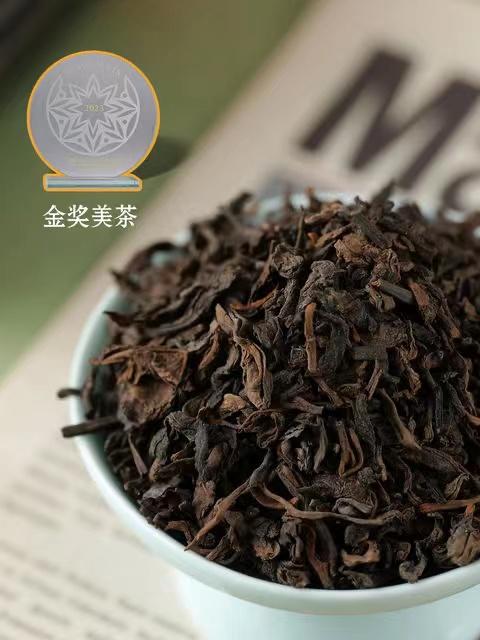 邹记普洱散茶  2023年法国巴黎AVPA金奖普洱茶 商品图3