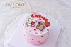 1027CAKE |  手绘蛋糕  线条小狗 商品缩略图2