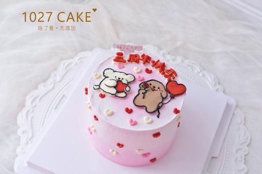 1027CAKE |  手绘蛋糕  线条小狗 商品图2