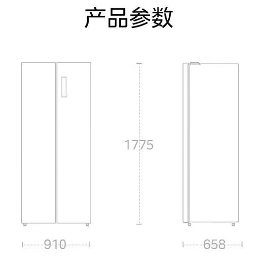美的对开门风冷一级双变频急速冰箱 美的BCD-549WKGPZM(Q)海砂银 商品图5