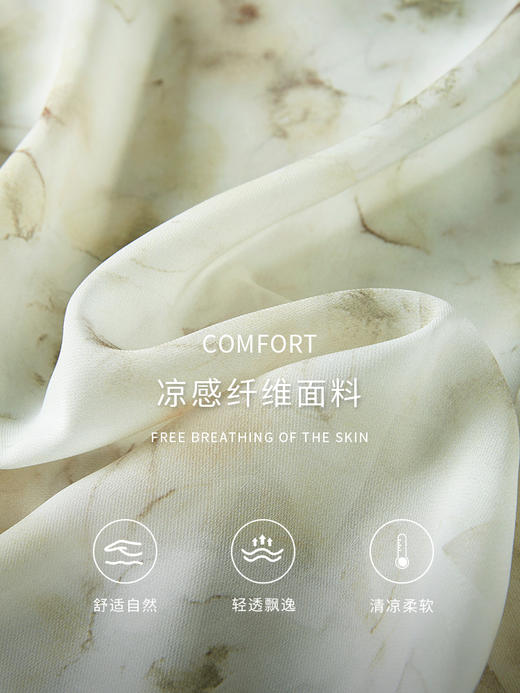 【专属特价】熙世界薄荷曼波水墨印花套装薄款衬衫短裤两件套夏装搭配一整套 商品图3