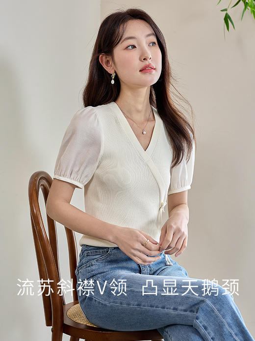 【专属特价】熙世界新中式流苏盘扣针织衫短袖夏季新款气质国风斜襟V领上衣 商品图1