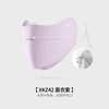 防晒口罩女面罩护眼角遮阳防紫外线防尘透气挂耳式防起雾XKZ42 商品缩略图10
