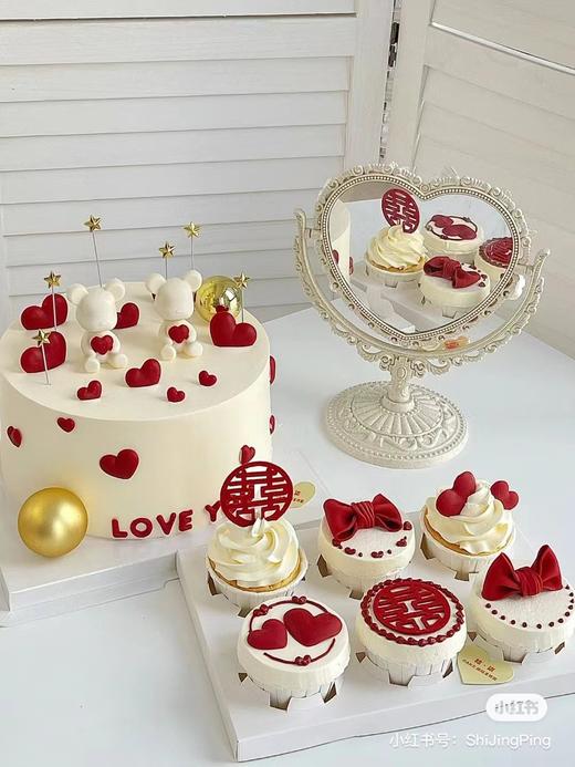 永结同心+6纸杯9022 商品图0