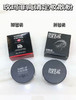 Make Up For Ever玫珂菲高清控油散粉 商品缩略图1