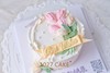 1027CAKE |  郁金香蛋糕 商品缩略图1