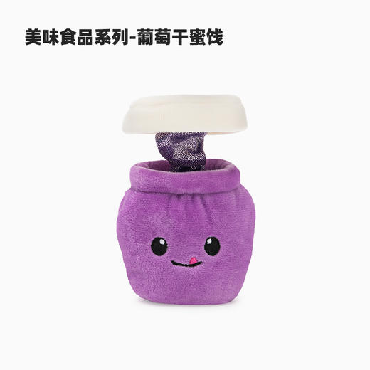 美国 Baby Gund美味食物-早晚餐系列盲盒公仔（款式随机，介意慎拍！） 商品图3